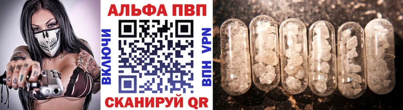 Бошки Шишки Нижние Серги