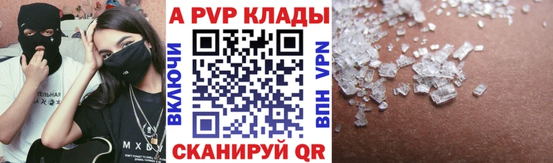 Все наркотики Нижние Серги МЕТАМФЕТАМИН Экстази Конопля Alpha-PVP Меф мяу мяу