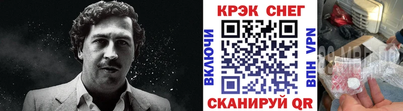 купить наркоту  Нижние Серги  Кокаин Боливия 