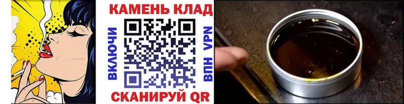 ГАШИШ индика сатива  наркота  Нижние Серги 