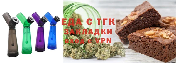 дистиллят марихуана Вязники