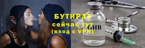 скорость Балахна