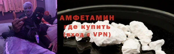 скорость Балахна