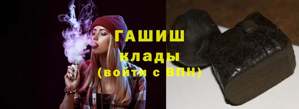 винт Беломорск