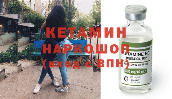 мяу мяу мука Балабаново