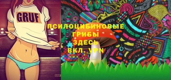 скорость Балахна