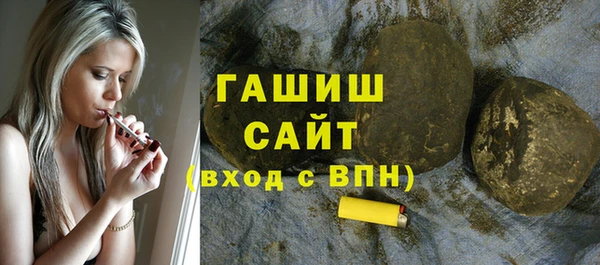 мяу мяу мука Балабаново