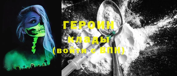 мяу мяу мука Балабаново