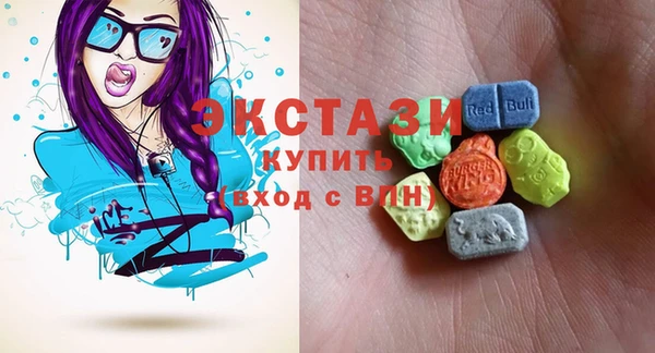 хмурый Белоозёрский