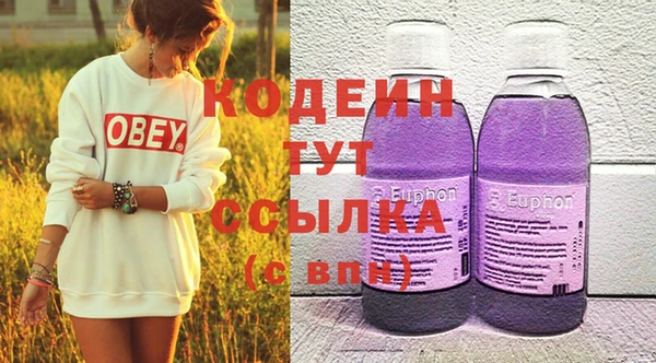 меф VHQ Баксан