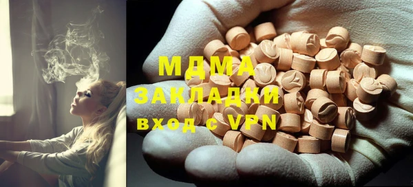 скорость Балахна