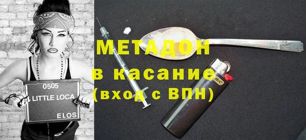 круглые Вяземский
