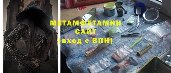 хмурый Белоозёрский