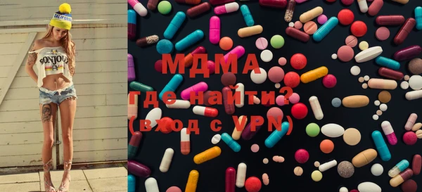 хмурый Белоозёрский