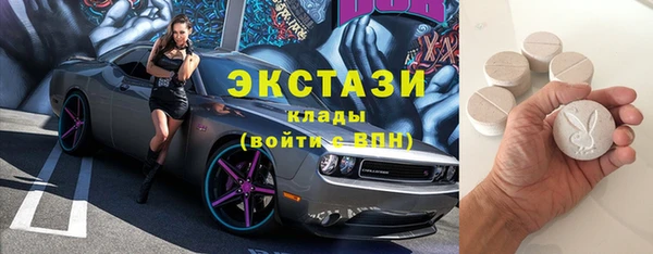 хмурый Белоозёрский