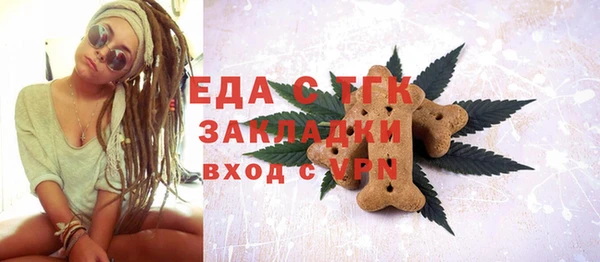 хмурый Белоозёрский