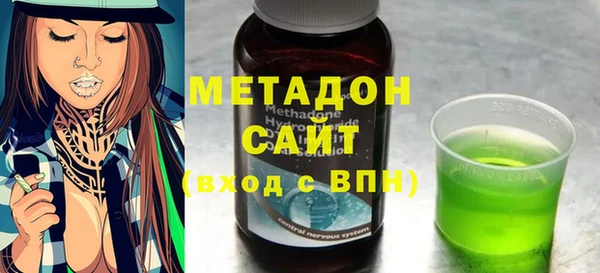хмурый Белоозёрский