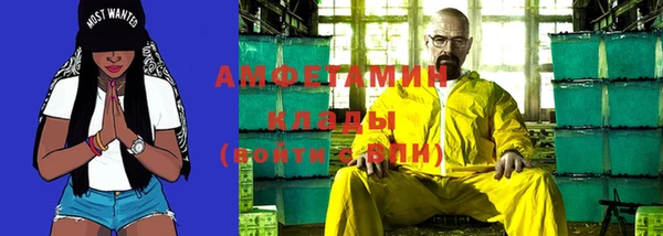 хмурый Белоозёрский