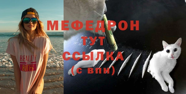 хмурый Белоозёрский