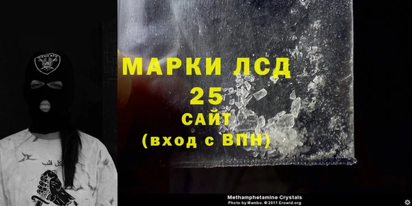 хмурый Белоозёрский