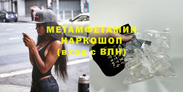 меф VHQ Баксан