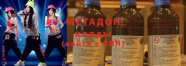 мяу мяу мука Балабаново