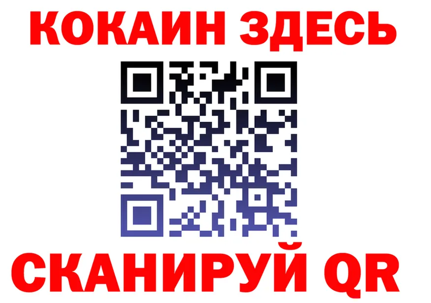 APVP СК КРИС маркетплейс дарк нет гидра Нижние Серги