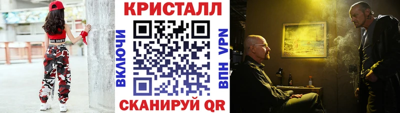 Первитин пудра  ОМГ ОМГ как зайти  Нижние Серги 
