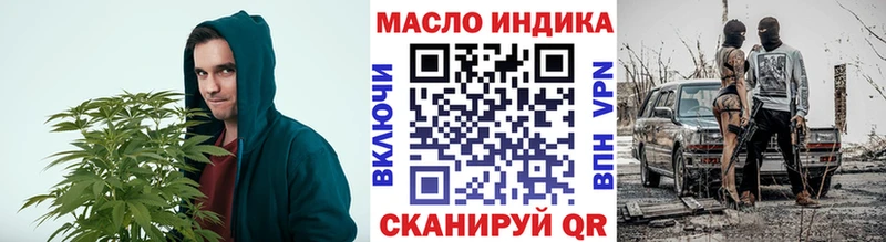 Дистиллят ТГК вейп с тгк  Нижние Серги 