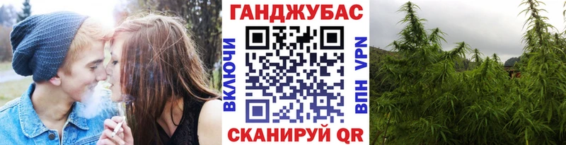 Марихуана конопля Нижние Серги